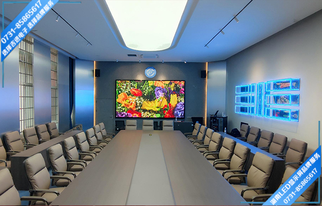 長沙某大學(xué)多功能會(huì)議室LED顯示屏.jpg