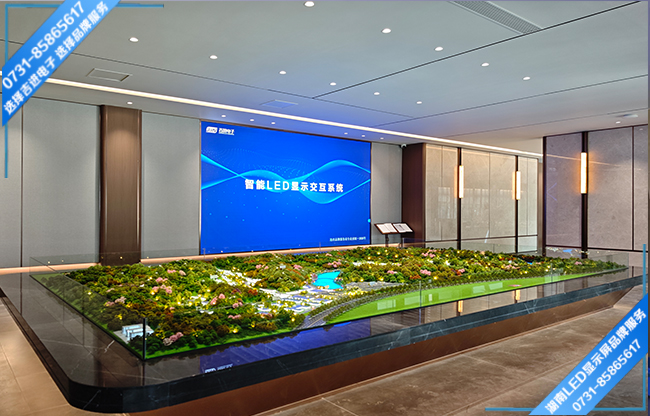 湘潭某樓盤營銷中中心LED顯示屏.jpg